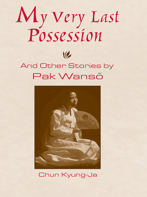 cover image of My Very Last Possession and Other Stories